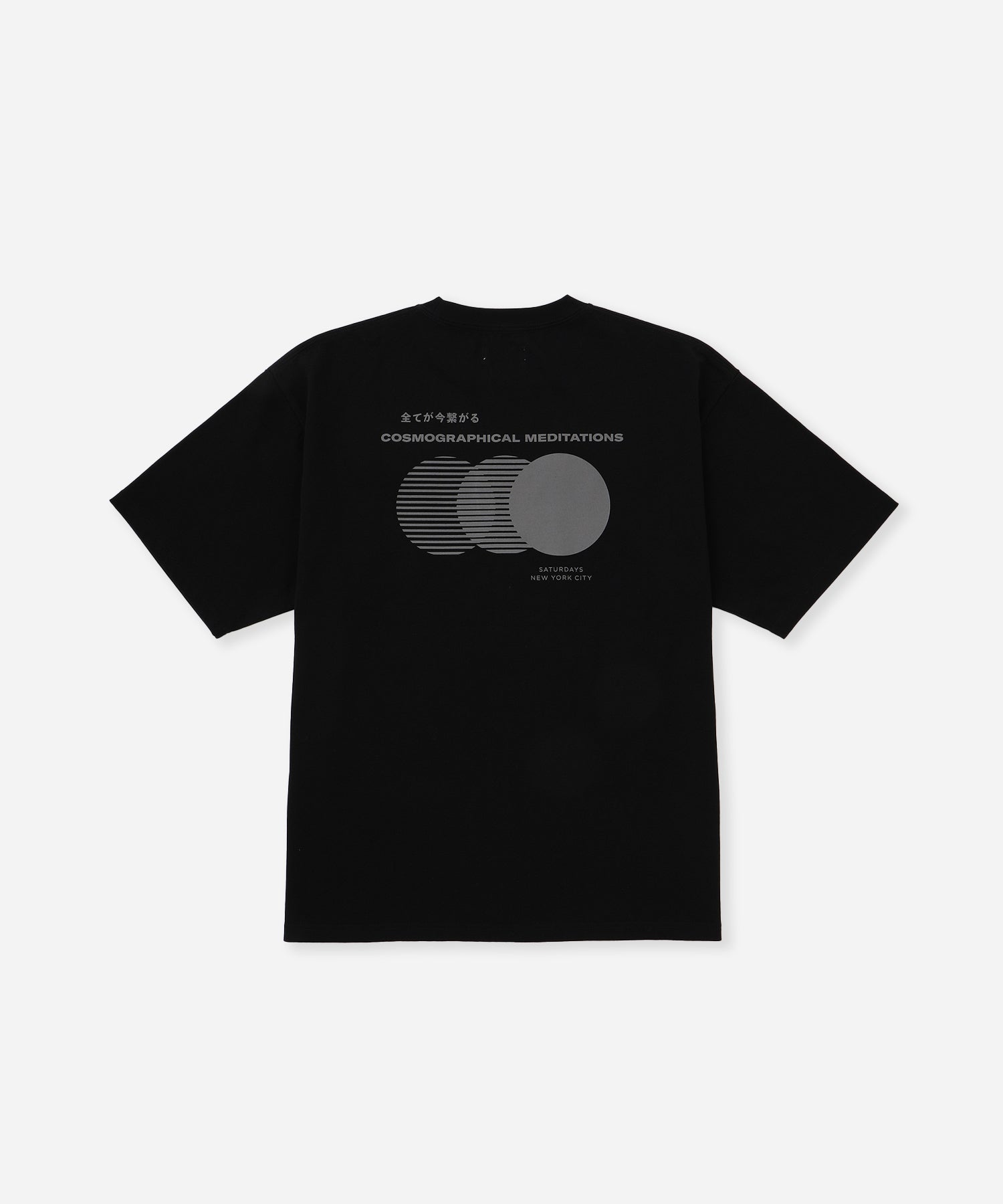 Cosmographical Relaxed Short Sleeve Tee