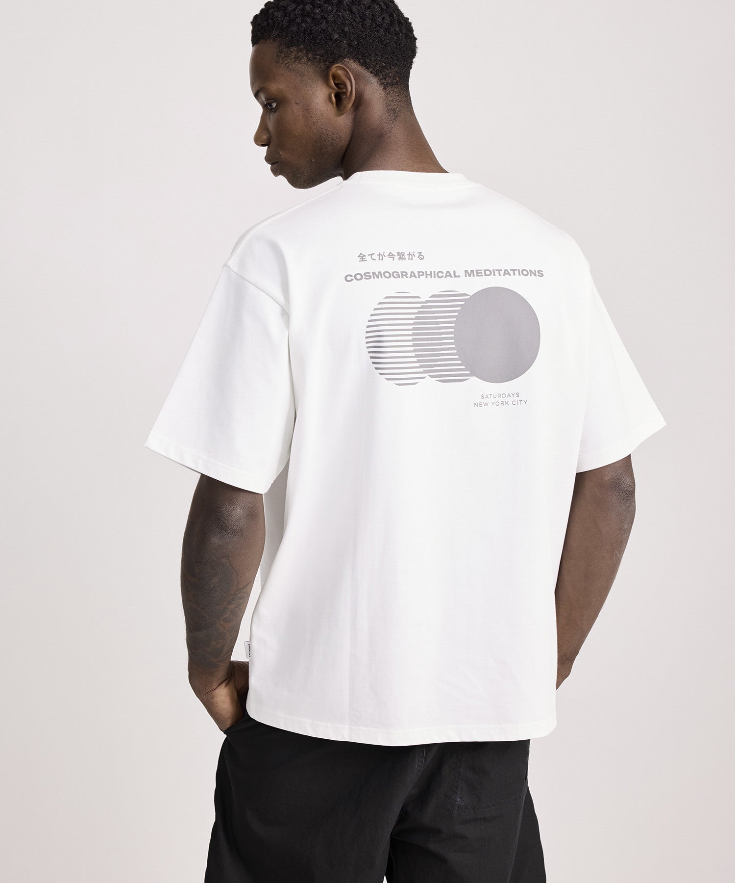 Cosmographical Relaxed Short Sleeve Tee