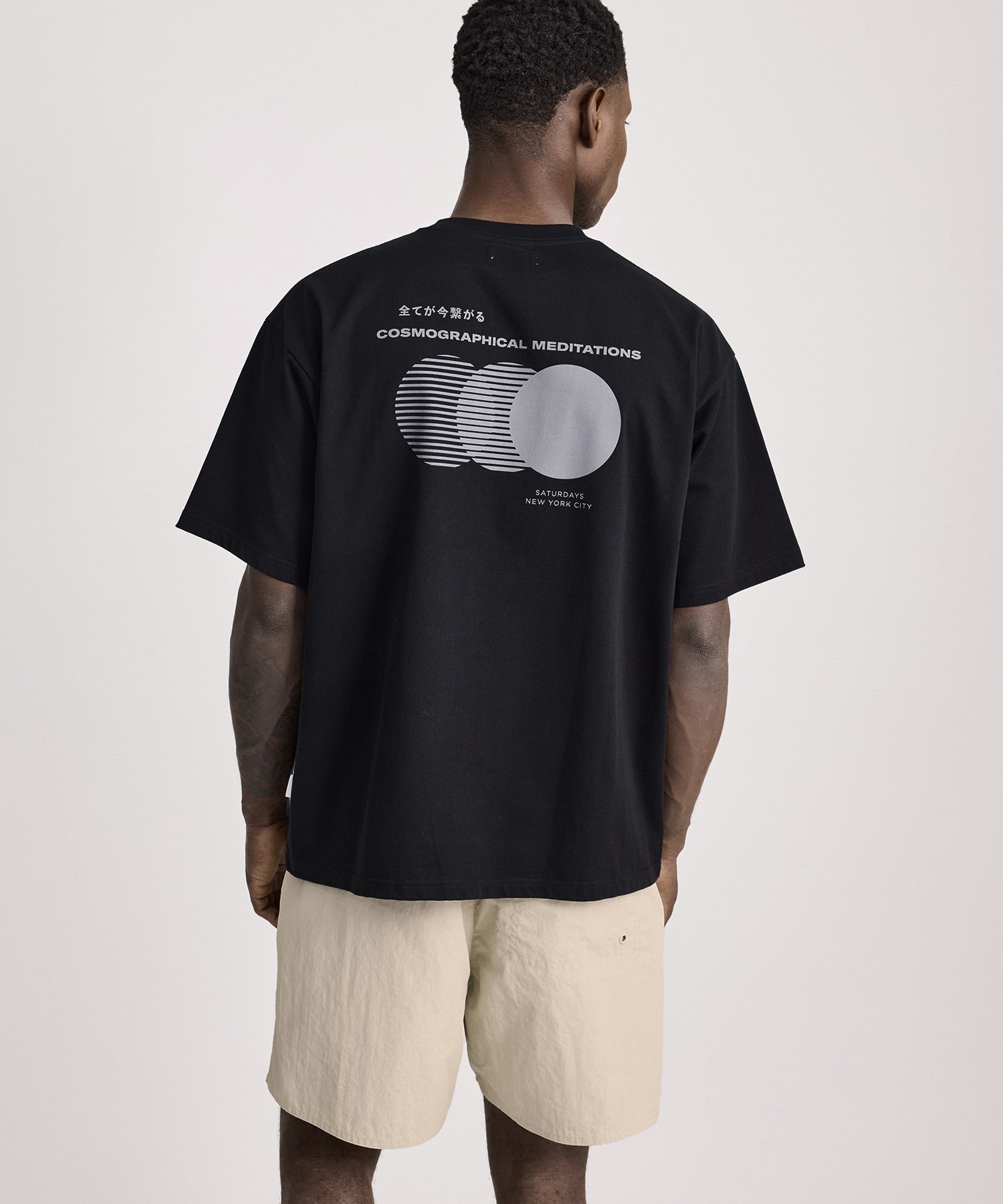 Cosmographical Relaxed Short Sleeve Tee
